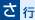 ���s