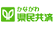 �_�ސ쌧������