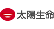 ���z����