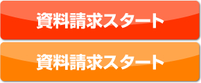 ����GETs!