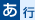 ���s