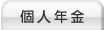 �l�N��