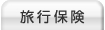���s�ی�