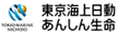 �����C��������񂵂񐶖�