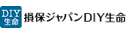 ���ۃW���p��DIY����