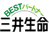�O�䐶��