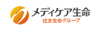 メディケア生命